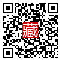 手機掃碼閱讀