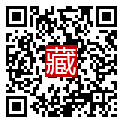 手機掃碼閱讀