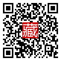 手機掃碼閱讀