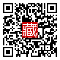 手機掃碼閱讀