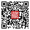 手機掃碼閱讀