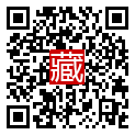 手機掃碼閱讀