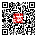 手機掃碼閱讀