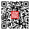 手機掃碼閱讀