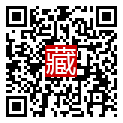 手機掃碼閱讀
