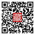 手機掃碼閱讀