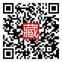 手機掃碼閱讀