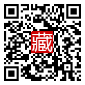 手機掃碼閱讀
