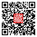 手機掃碼閱讀