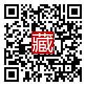 手機掃碼閱讀
