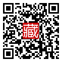 手機掃碼閱讀