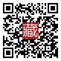 手機掃碼閱讀
