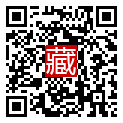 手機掃碼閱讀