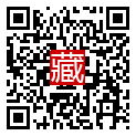 手機掃碼閱讀