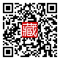 手機掃碼閱讀