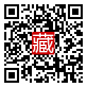 手機掃碼閱讀