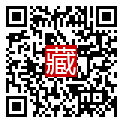 手機掃碼閱讀