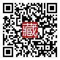 手機掃碼閱讀
