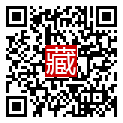 手機掃碼閱讀
