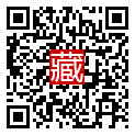 手機掃碼閱讀
