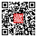 手機掃碼閱讀