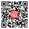 手機掃碼閱讀