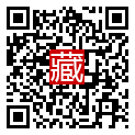 手機掃碼閱讀