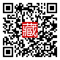 手機掃碼閱讀