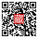 手機掃碼閱讀