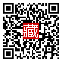 手機掃碼閱讀