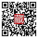 手機掃碼閱讀