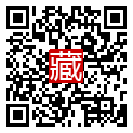 手機掃碼閱讀
