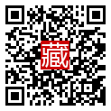 手機掃碼閱讀