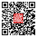 手機掃碼閱讀