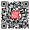 手機掃碼閱讀