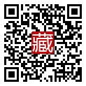 手機掃碼閱讀