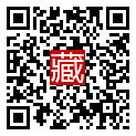 手機掃碼閱讀