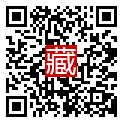 手機掃碼閱讀