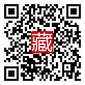 手機掃碼閱讀