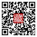 手機掃碼閱讀
