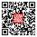 手機掃碼閱讀
