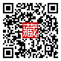 手機掃碼閱讀