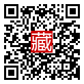 手機掃碼閱讀