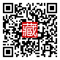 手機掃碼閱讀