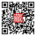 手機掃碼閱讀