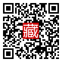 手機掃碼閱讀