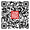 手機掃碼閱讀