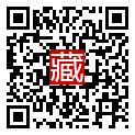 手機掃碼閱讀