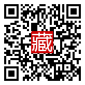 手機掃碼閱讀