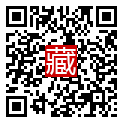 手機掃碼閱讀
